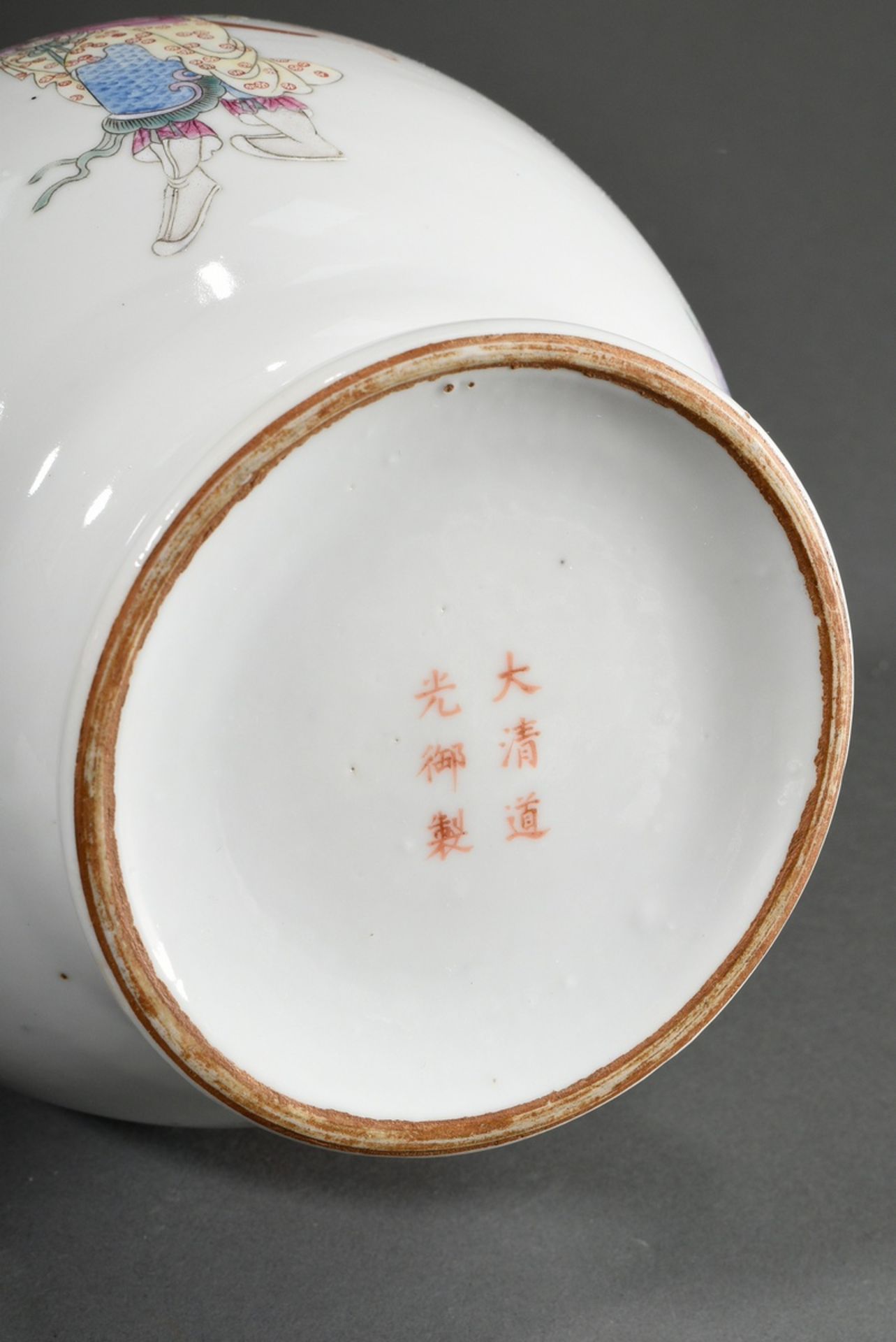 Chinese porcelain vase with flawless Wushangpu painting and poem cartouches as well as sculptural b - Image 11 of 12