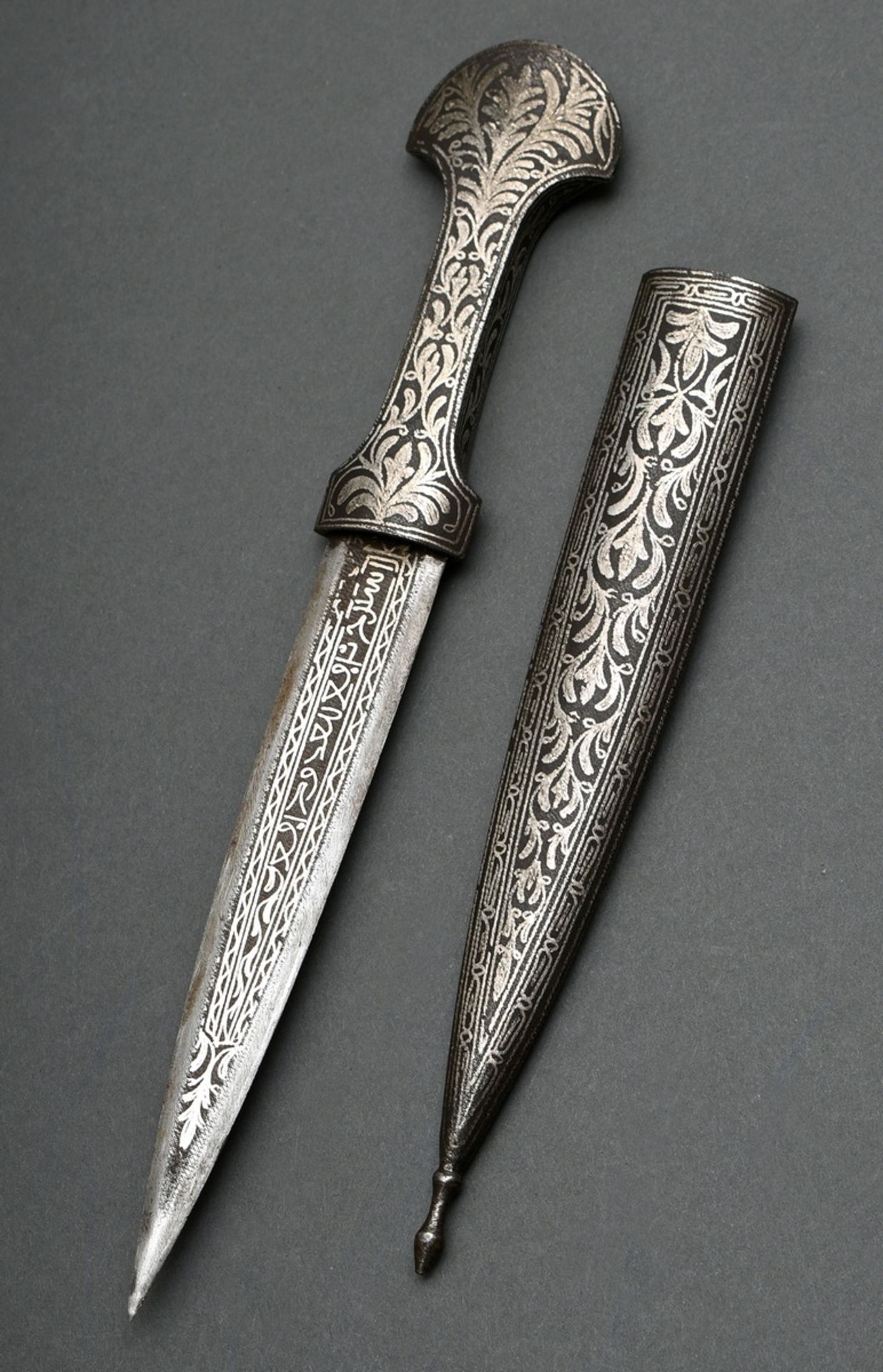 Mughal dagger with silver-inlaid floral motif on handle and scabbard and double-edged blade with in - Image 6 of 6