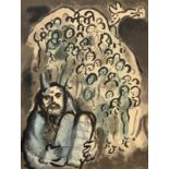 CHAGALL "Moses und sein Volk"