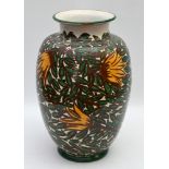 BODENVASE Karl Hug