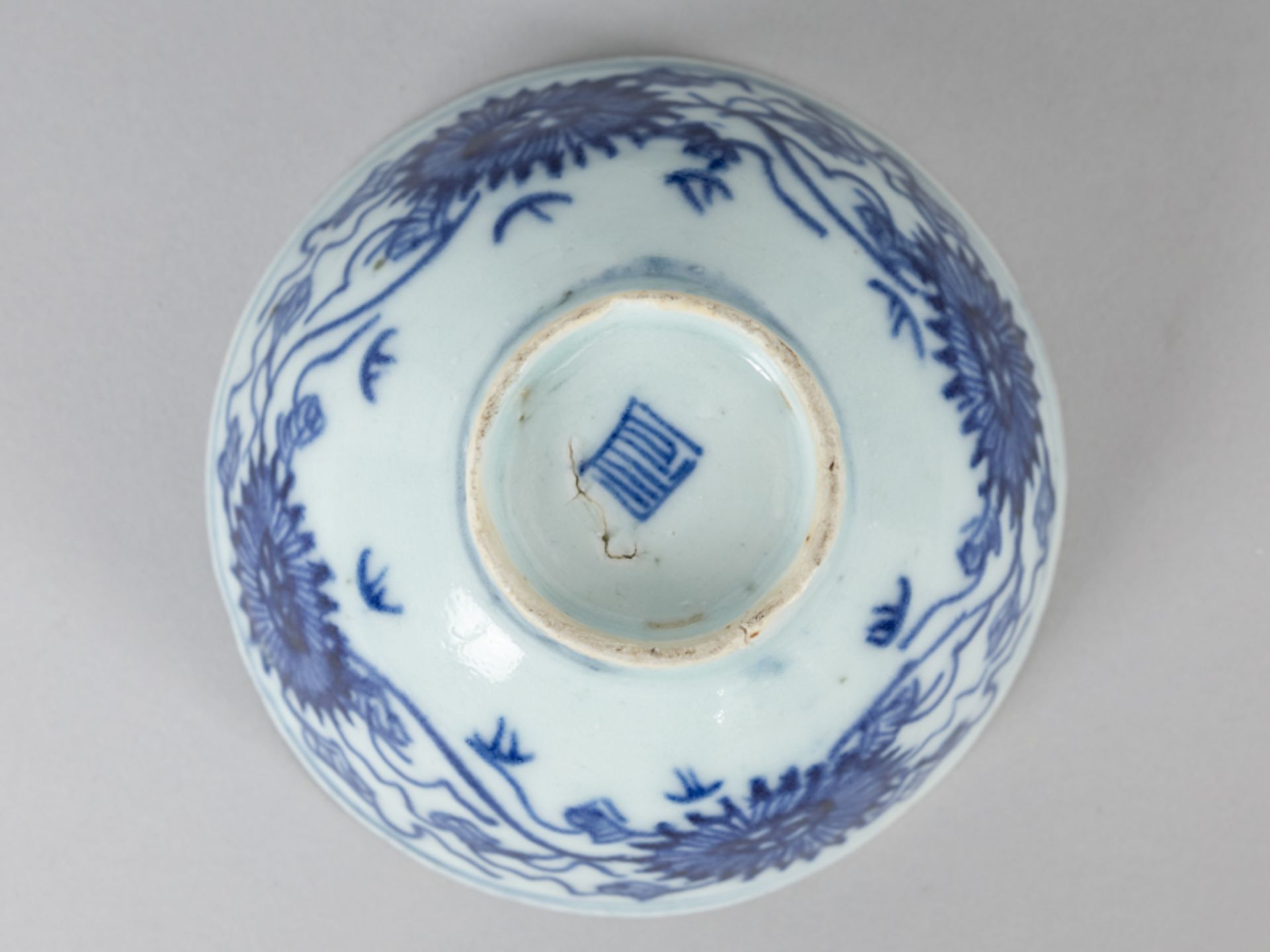 Kleine Schale / Kumme / Teeschale, China, wohl Qing-Dynastie, 18. Jh. - Image 4 of 6