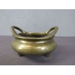 Weihrauchbrenner Bronze China antik