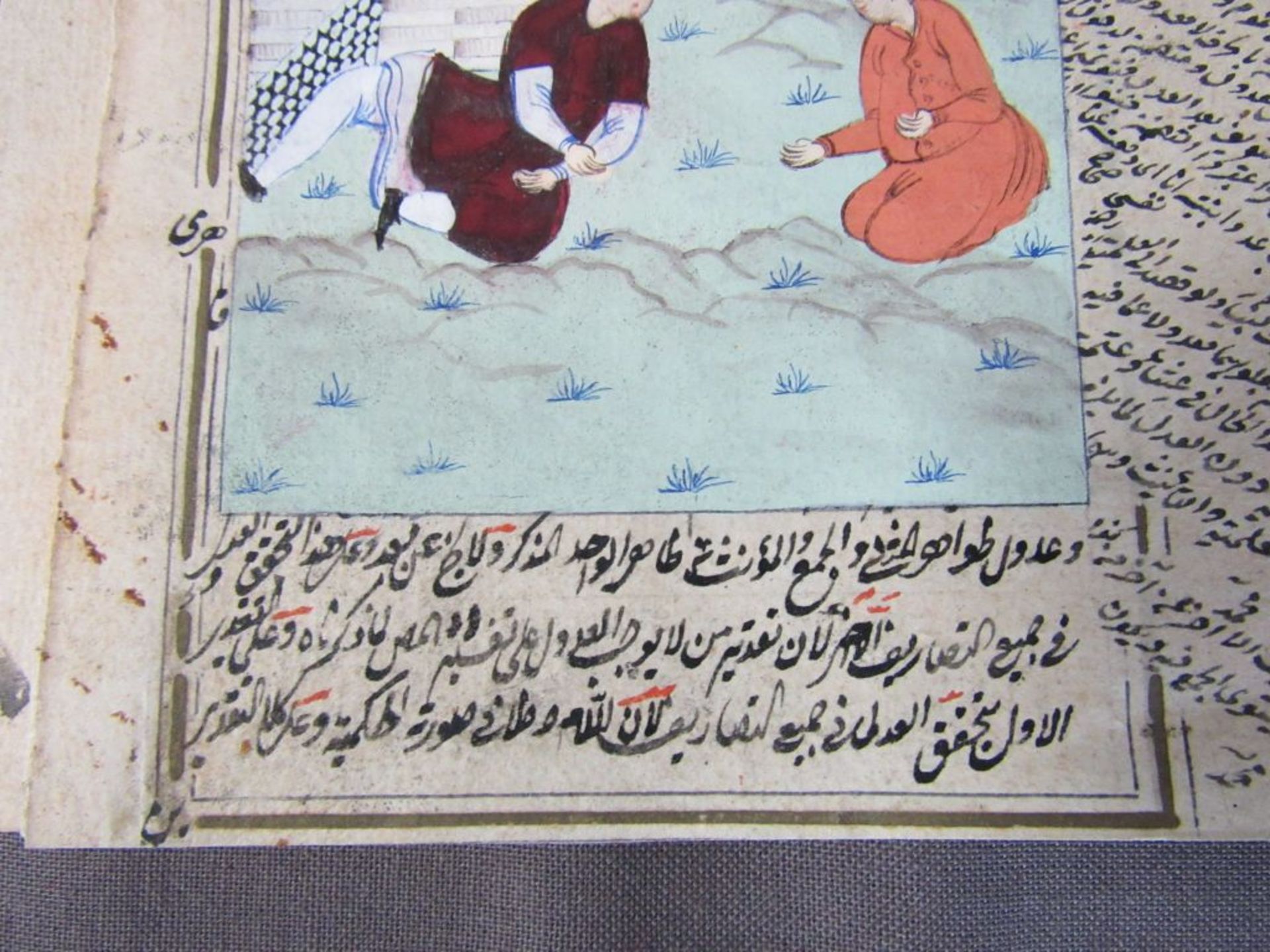 Koranblatt Korantext Manuskript - Bild 2 aus 6
