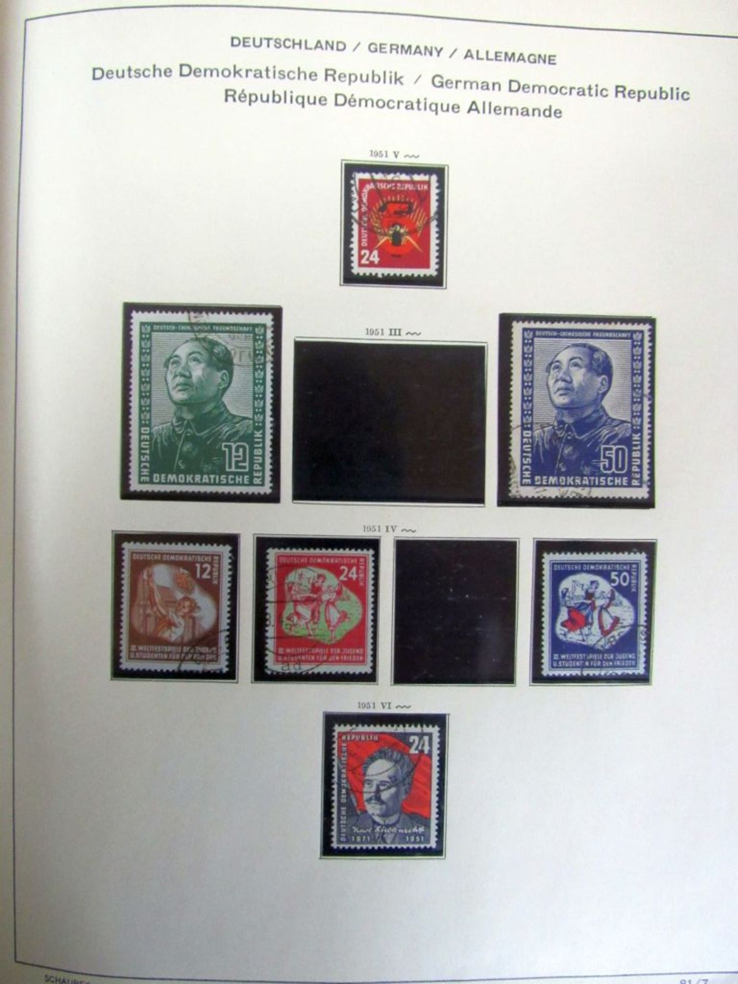DDR Sammlung aus 1948-1964 meist - Image 5 of 9
