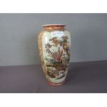 Vase China gestempelt 30cm hoch schöne