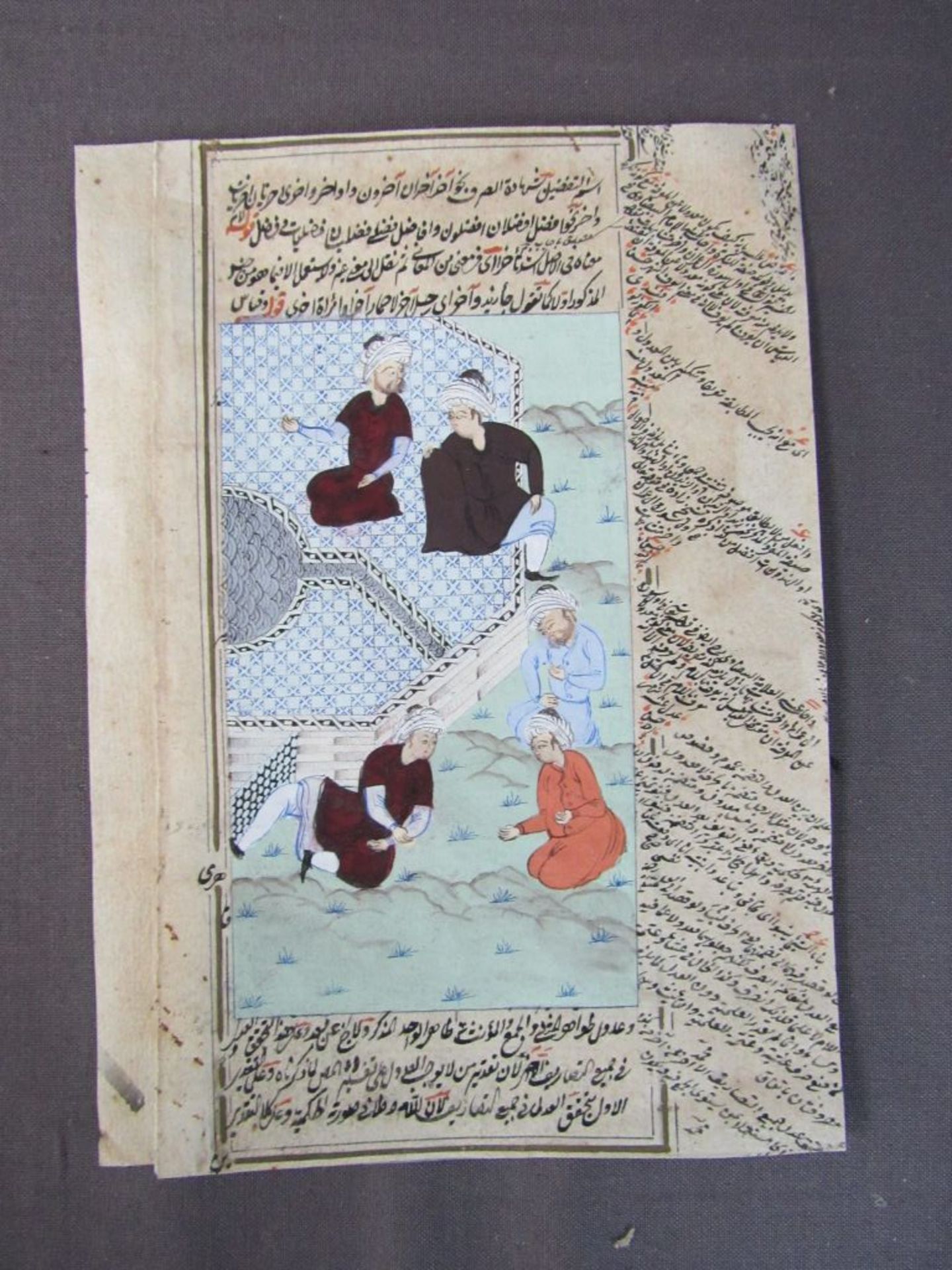 Koranblatt Korantext Manuskript