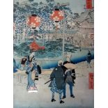 Hiroshige II Utagawa: 'Der