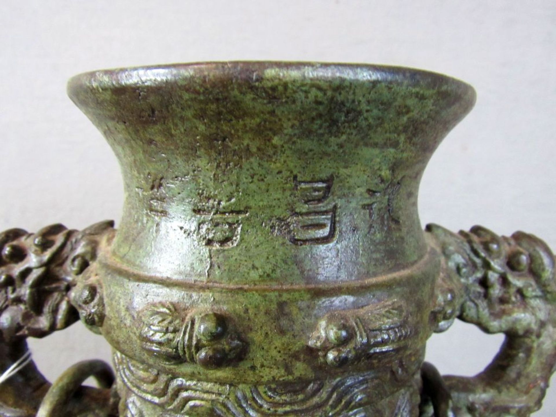 Bronzegefäß China im archaischen Stil - Image 3 of 9