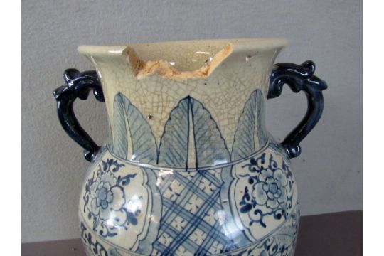 Asiatische Henkelvase unterseits - Bild 5 aus 7