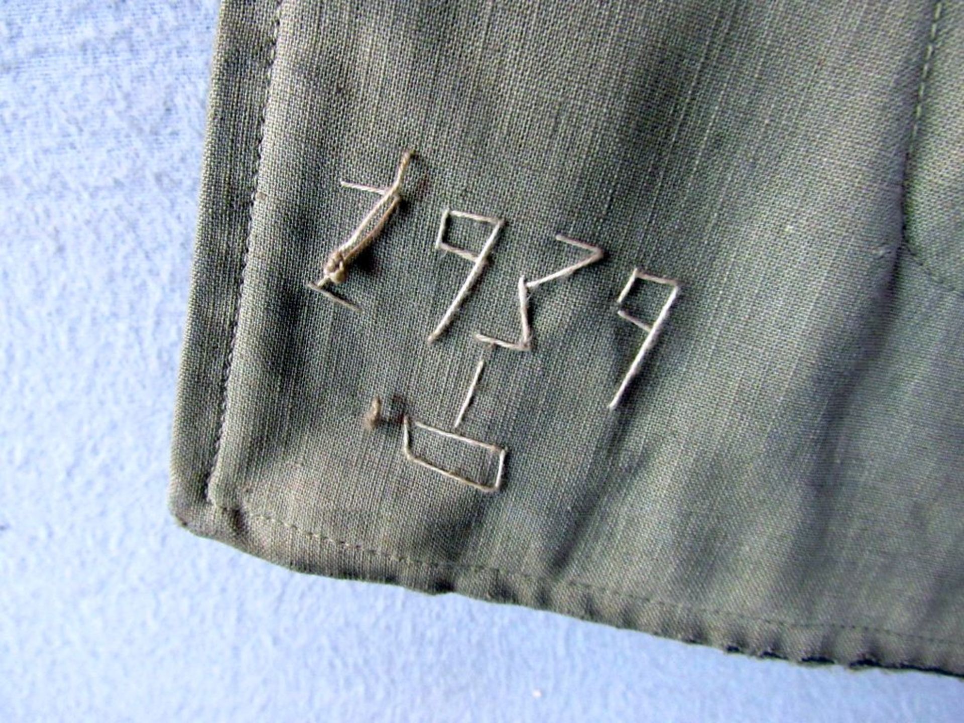 Uniformjacke evtl Wehrmacht - Bild 6 aus 10