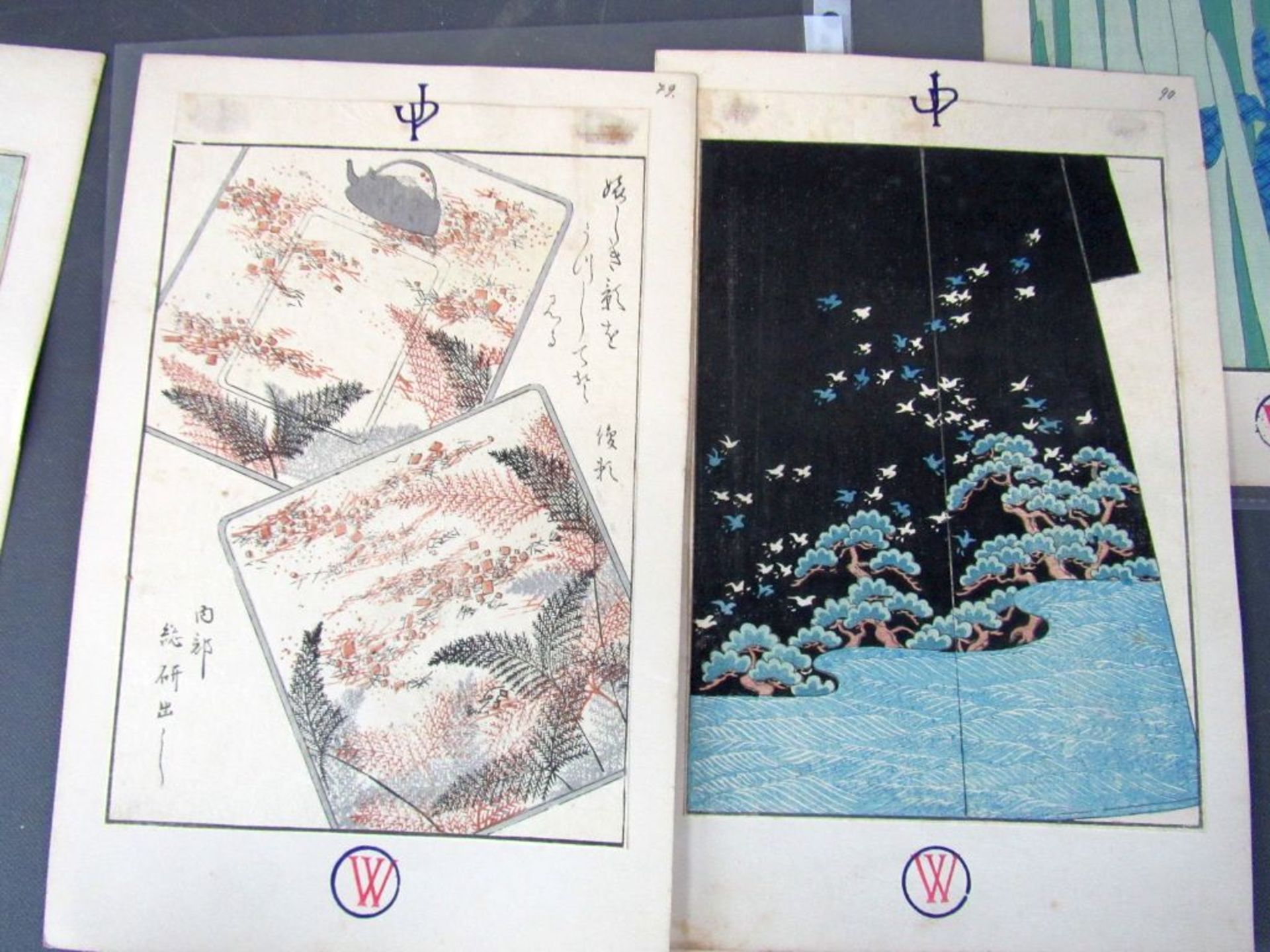 16 japanische Farbholzschnitte Meiji - Image 8 of 8
