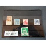Briefmarken postfrisch