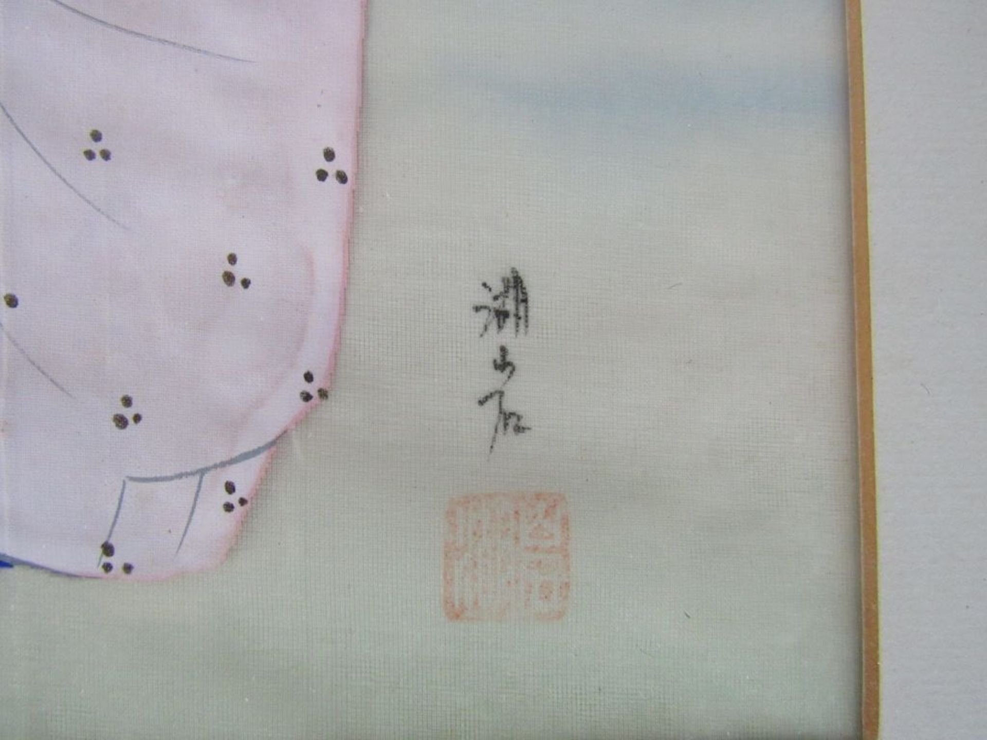 Malerie auf Seide signiert Korea Maria - Image 3 of 7