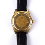 Armbanduhr GUB Glashütte Kal. 60.1, 1960er Jahre