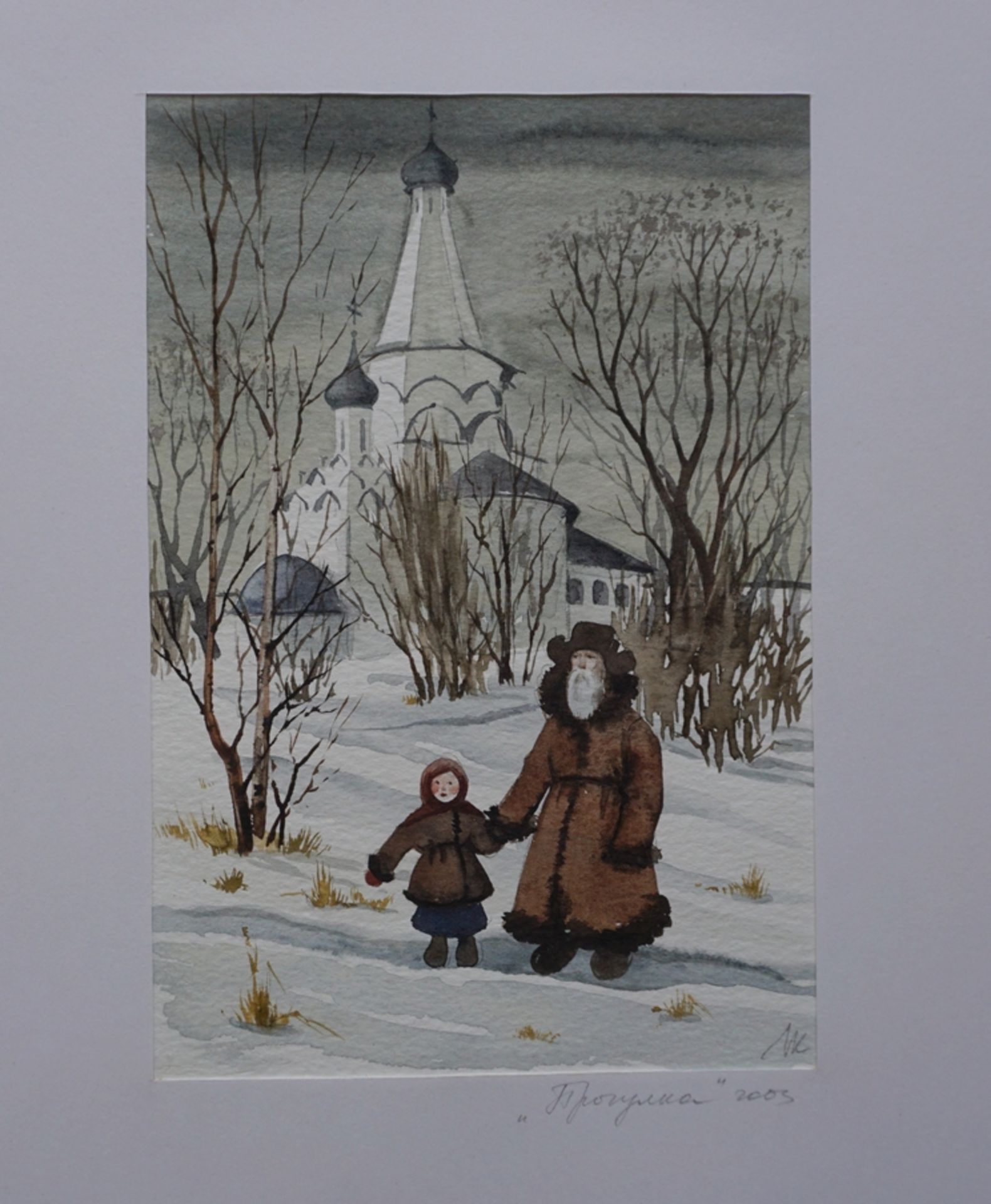 russische/r Künstler/in, 2 Winterszenen, 2003, Aquarell/Papier - Bild 3 aus 3