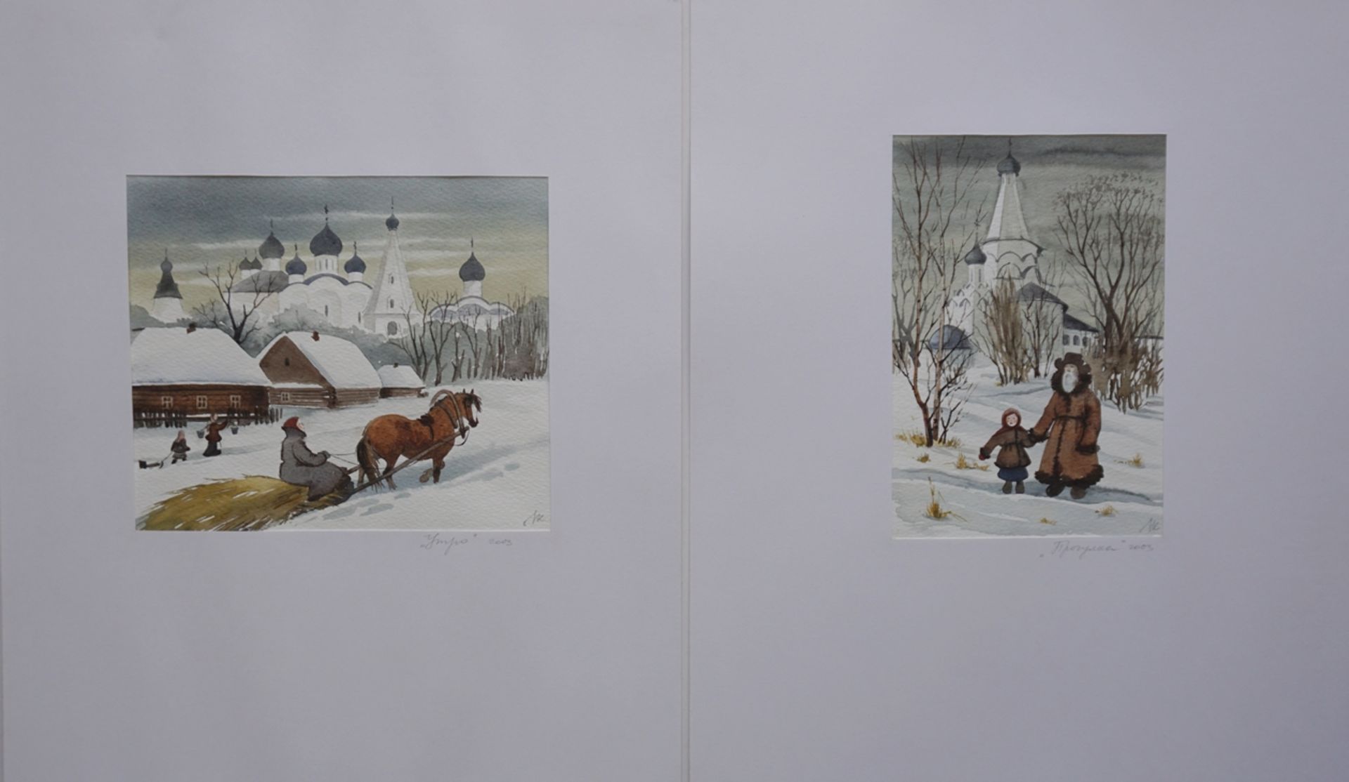 russische/r Künstler/in, 2 Winterszenen, 2003, Aquarell/Papier