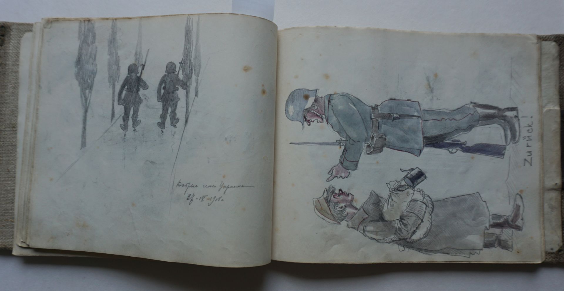 Skizzenbuch eines polnischen Soldaten im 1.Weltkrieg - Image 13 of 34