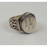 Ring mit Initialbuchstaben "HH", 925er Silber , Gew.9,09g