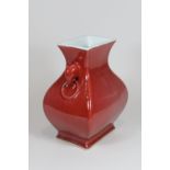 Vase, China, Qing Dynastie