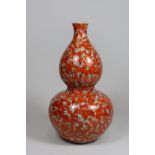 Huluping-Vase, China