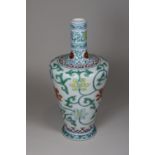 Vase, China, Qing-Dynastie