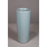 Longquan Celadon Tapering Vase