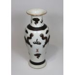 Lobed Vase, China