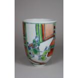 Teacup, China, Ming Dynastie