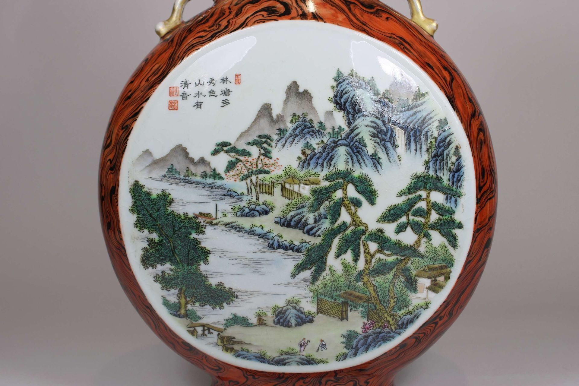 Rundvase, China, große Qing Dynastie - Image 2 of 6