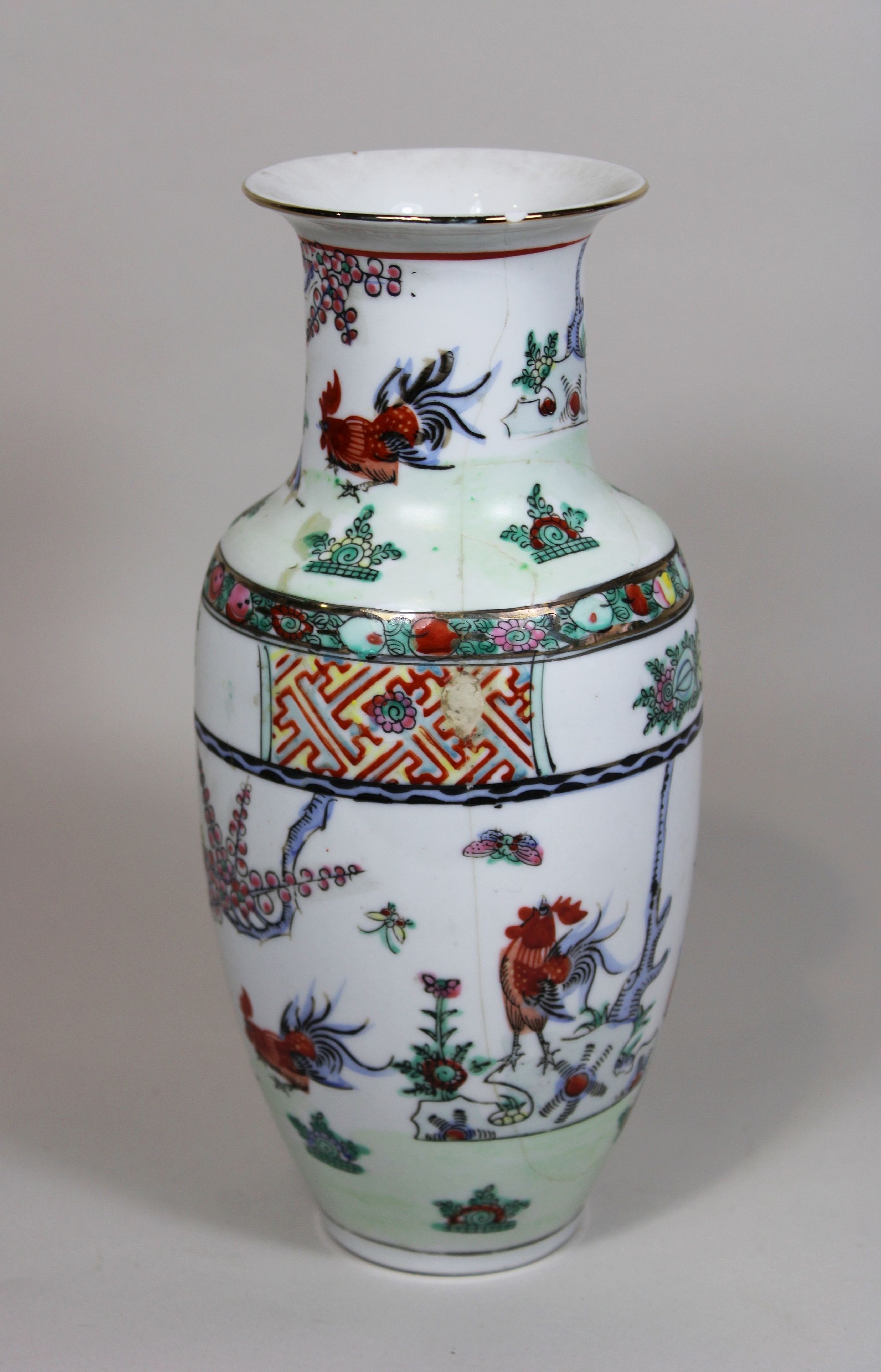 Liuyeping Vase, China - Image 4 of 5