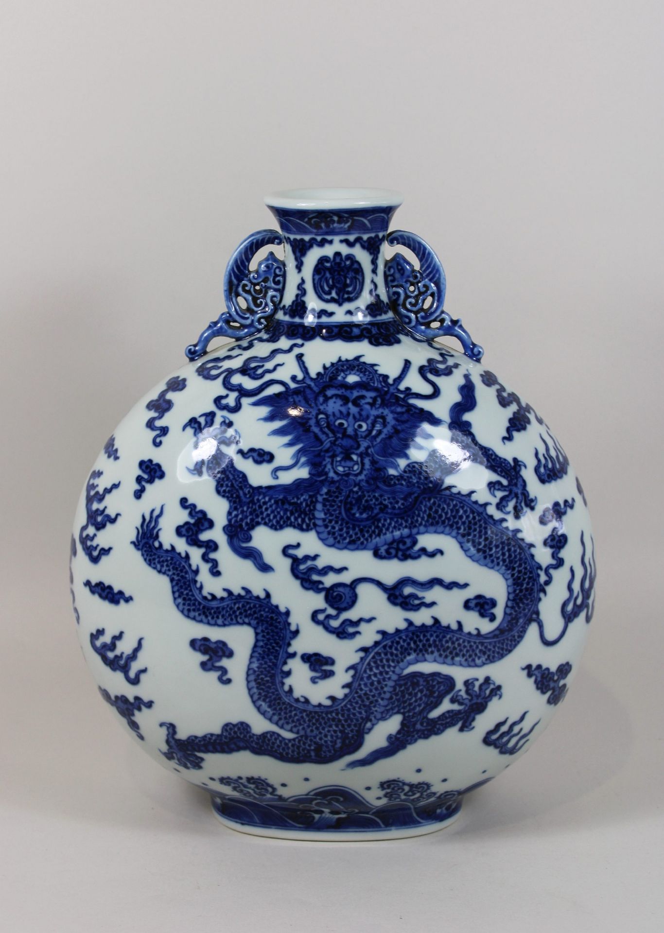 Baoyueping Vase