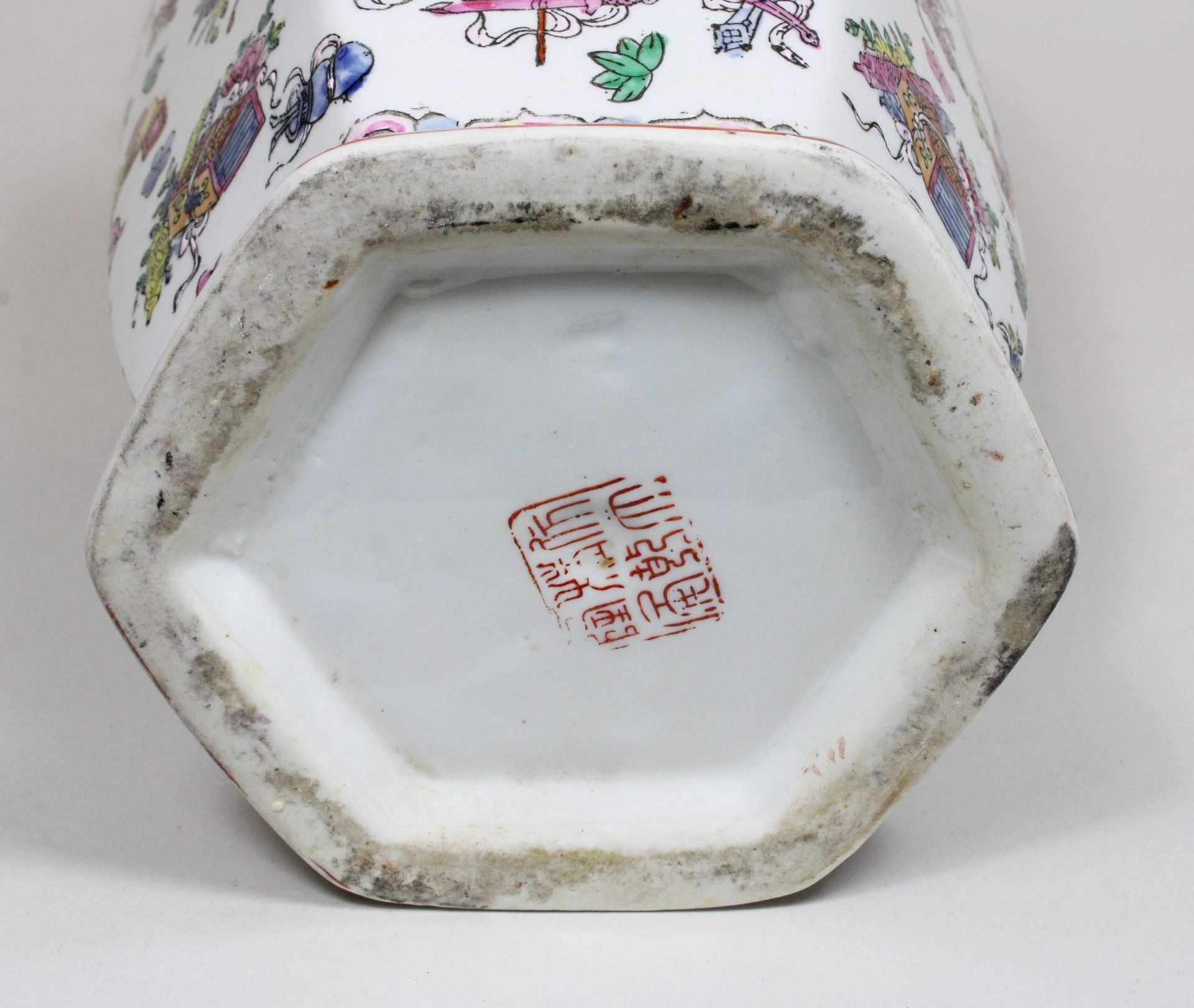 Vase, China, Porzellan - Bild 2 aus 4