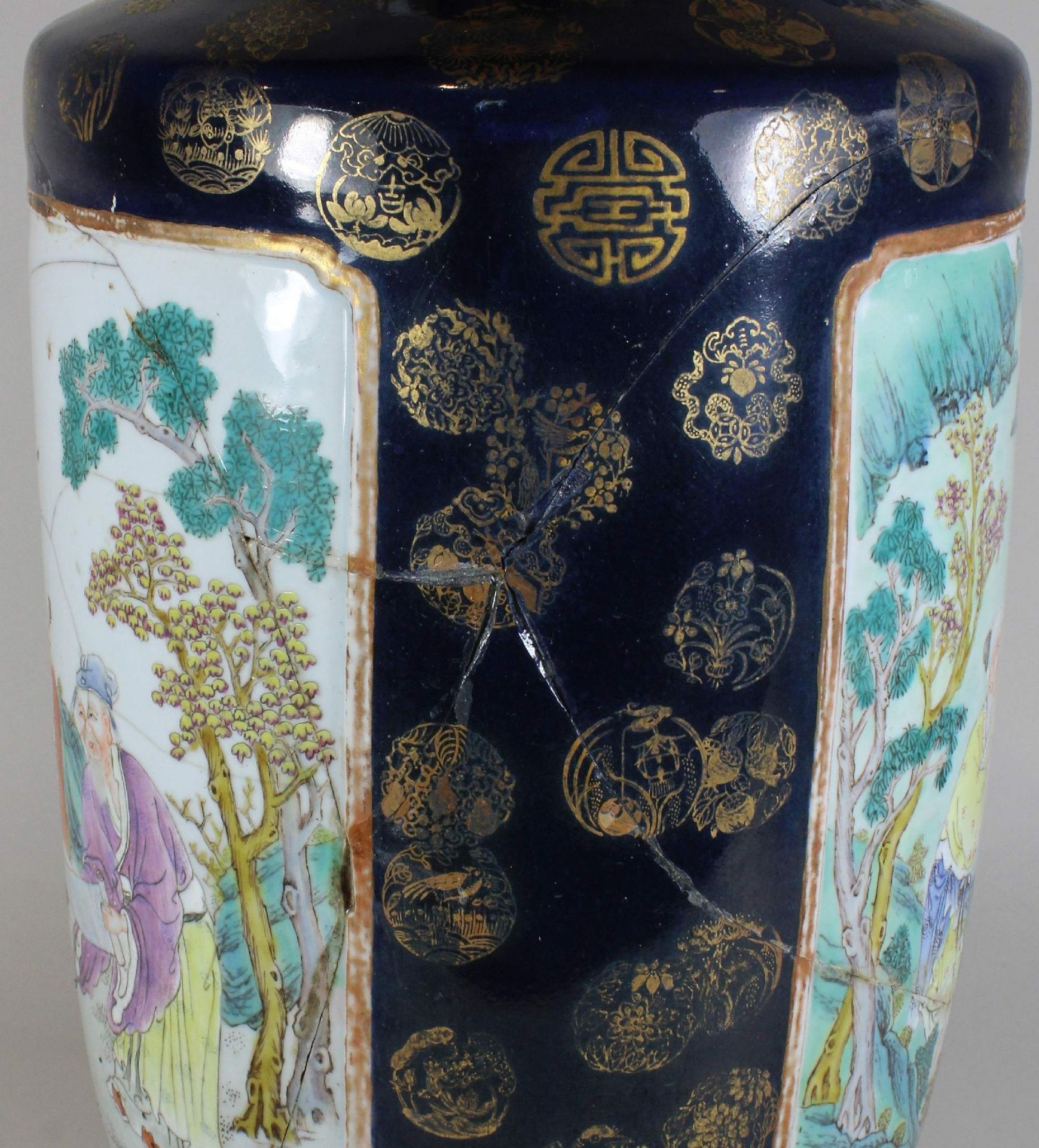 Xiangtuiping Vase, China - Bild 3 aus 5