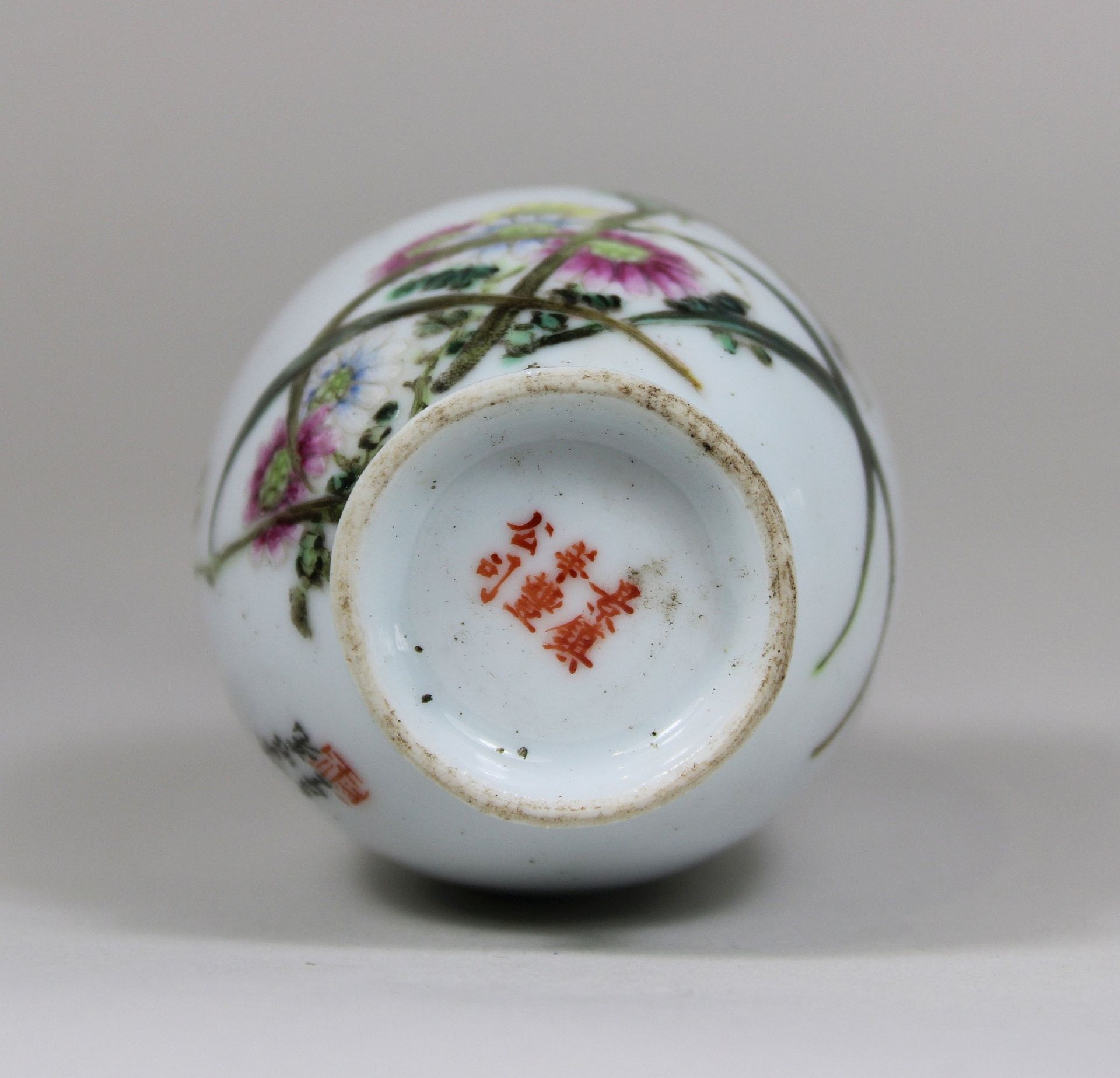 Vase, China, Porzellan - Bild 2 aus 3