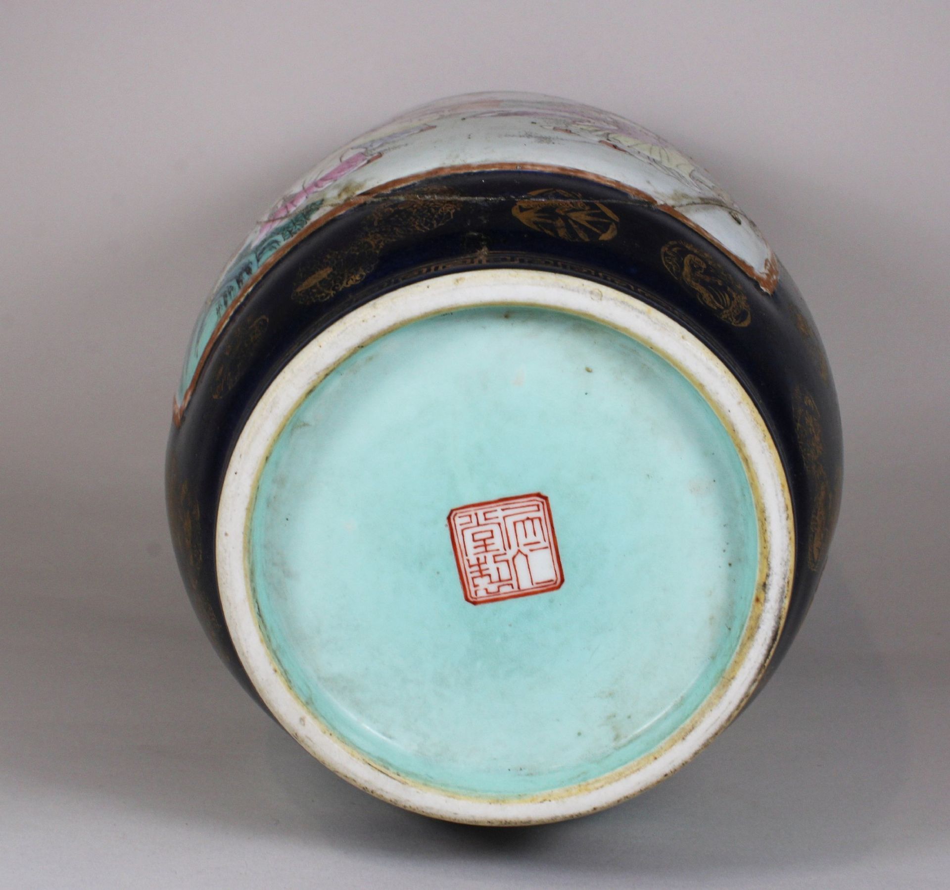 Xiangtuiping Vase, China - Bild 2 aus 5