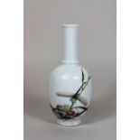 Vase, China, Porzellan
