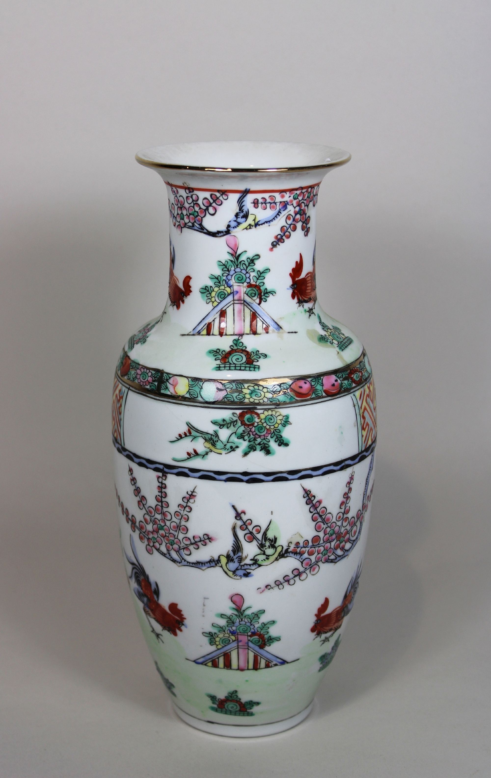 Liuyeping Vase, China