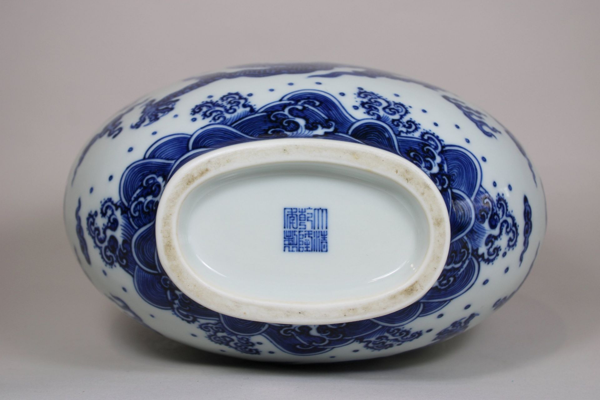 Baoyueping Vase - Bild 2 aus 2
