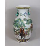 Rouleau Vase