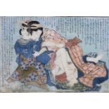 Keisai Eisen (1790-1848), Blatt aus einem Shunga-Album
