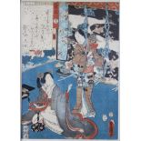 Utagawa Kunisada (1786-1864), Blatt einer Folge von Illustrationen