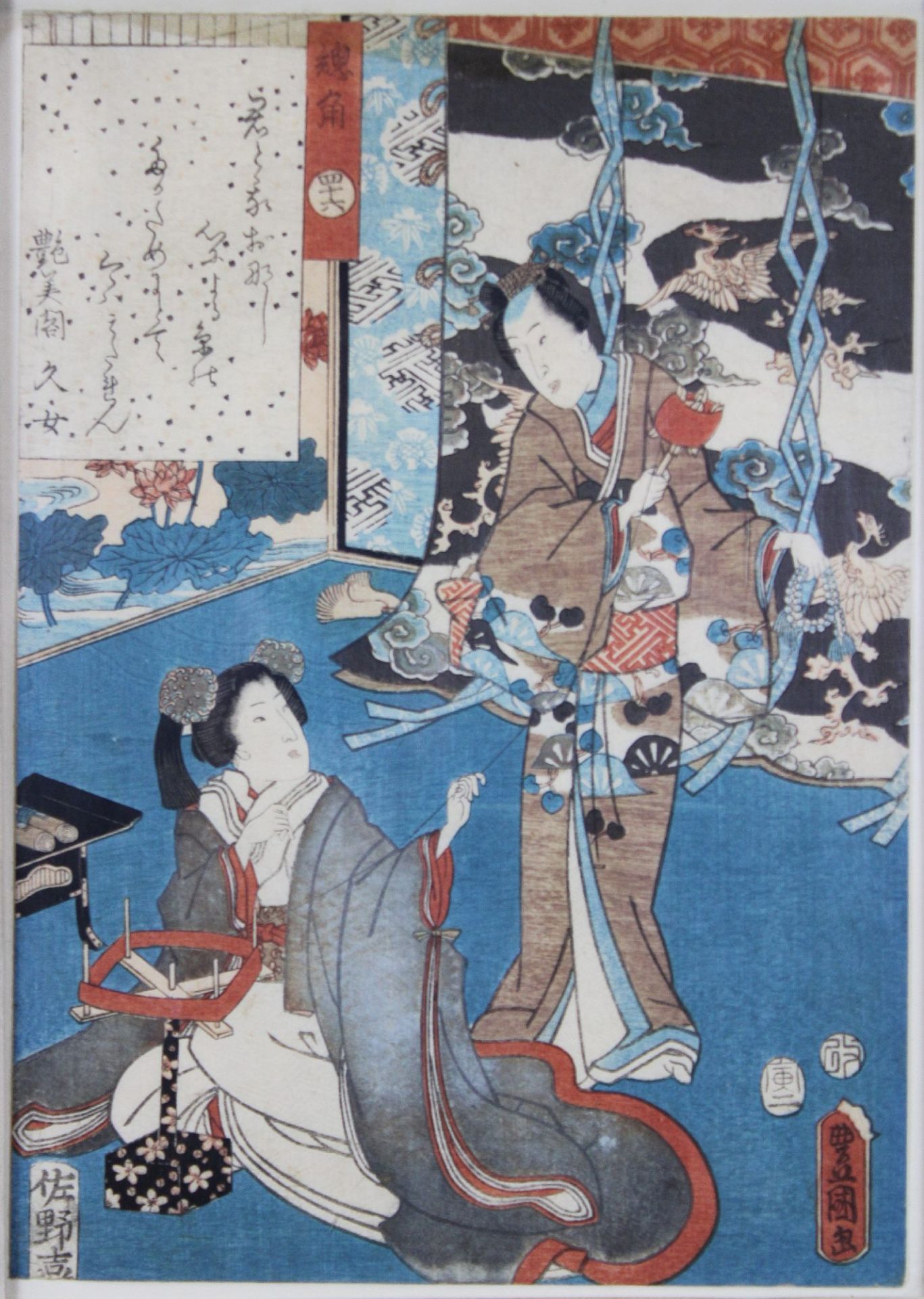 Utagawa Kunisada (1786-1864), Blatt einer Folge von Illustrationen