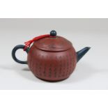 Teekanne, China, Ton, Pressmarke