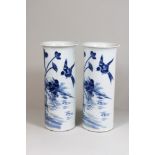 Paar Zylinder Vasen, China, Porzellan, Anfang 20. Jh.