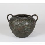 Kleine Vase, China, Bronze