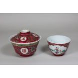 Ricebowl und Teacup, China, Porzellan
