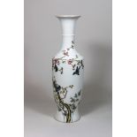 Vase, China, Porzellan, Anfang 20. Jh.