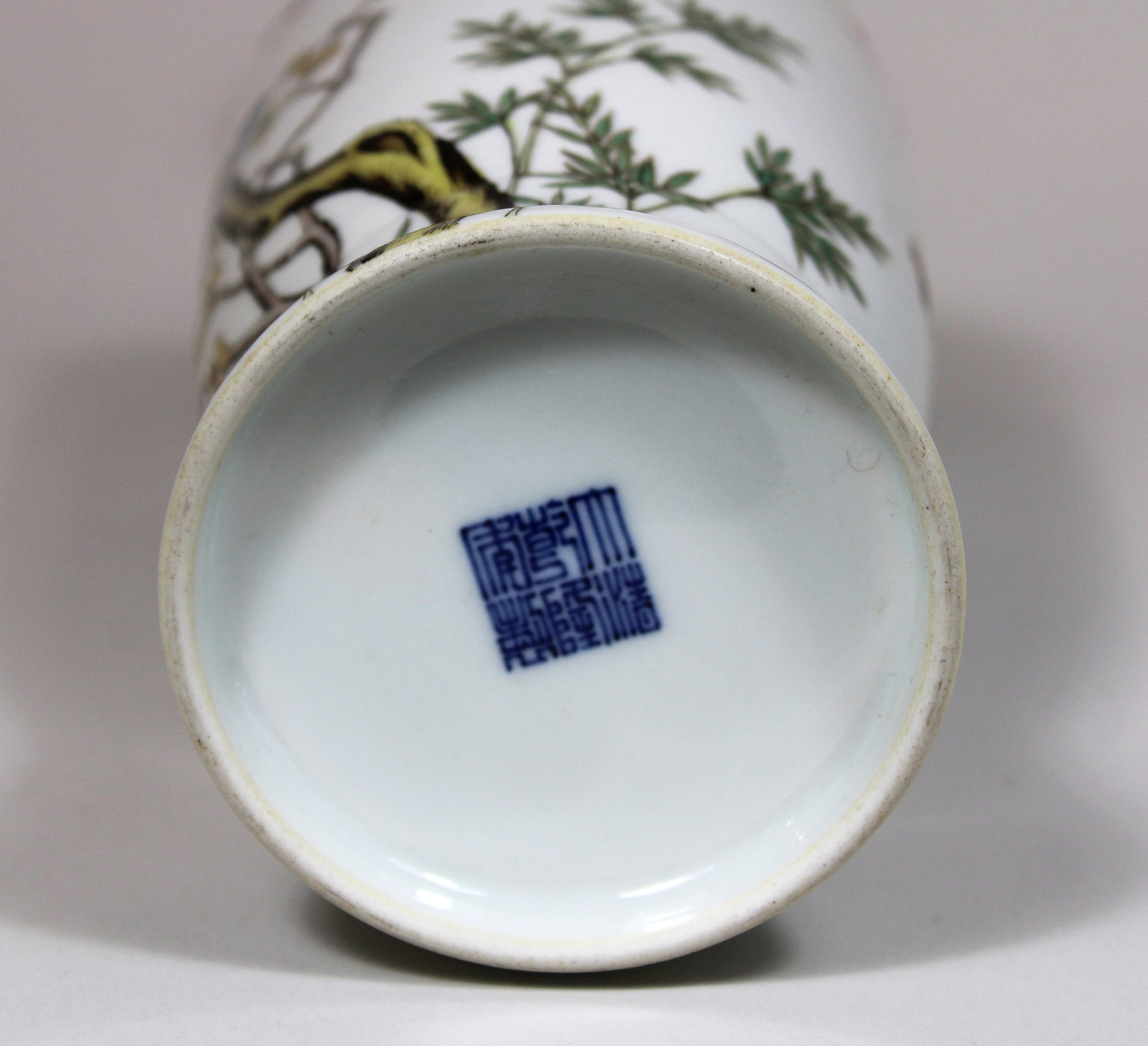 Vase, China, Porzellan, Anfang 20. Jh. - Image 4 of 4