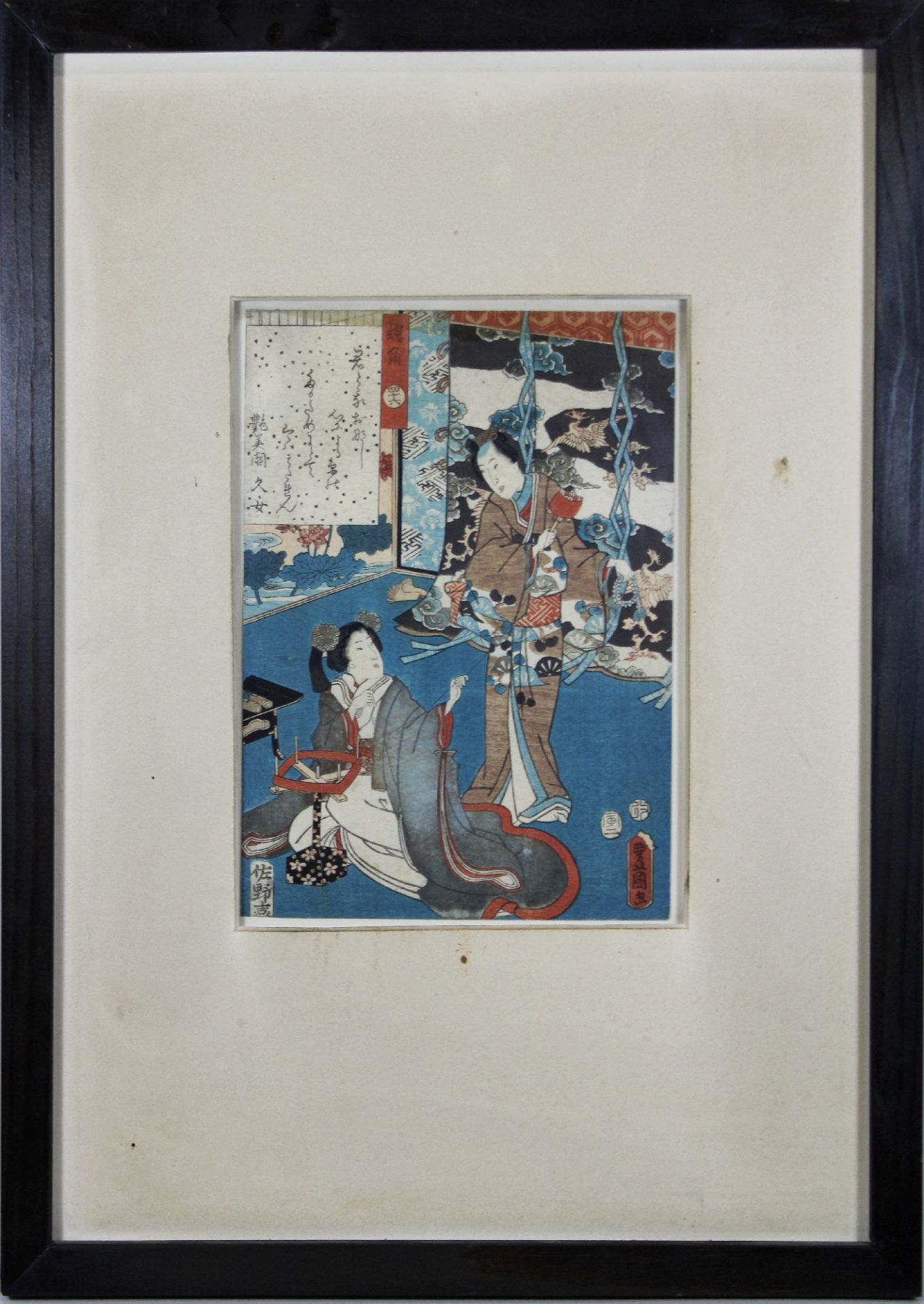 Utagawa Kunisada (1786-1864), Blatt einer Folge von Illustrationen - Image 2 of 2
