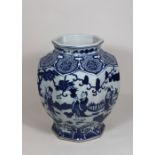 Vase, China, Porzellan, blau-weiß Unterglasur, Wanli (1573-1620)